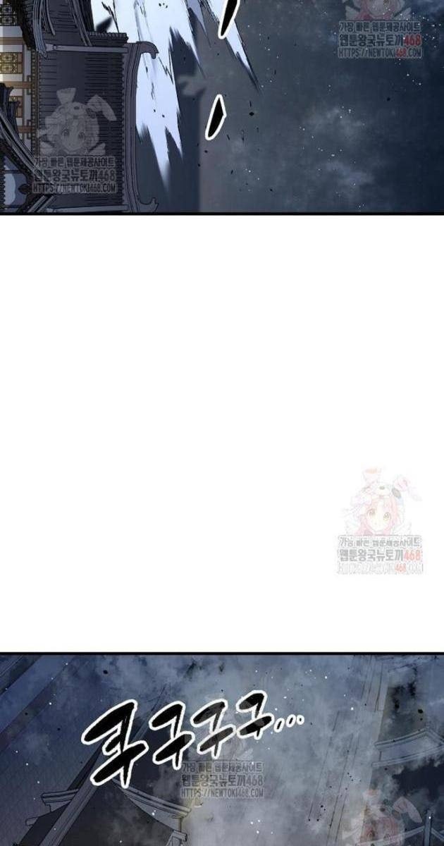 Thiên Ma Quy Hoàn - Page 94