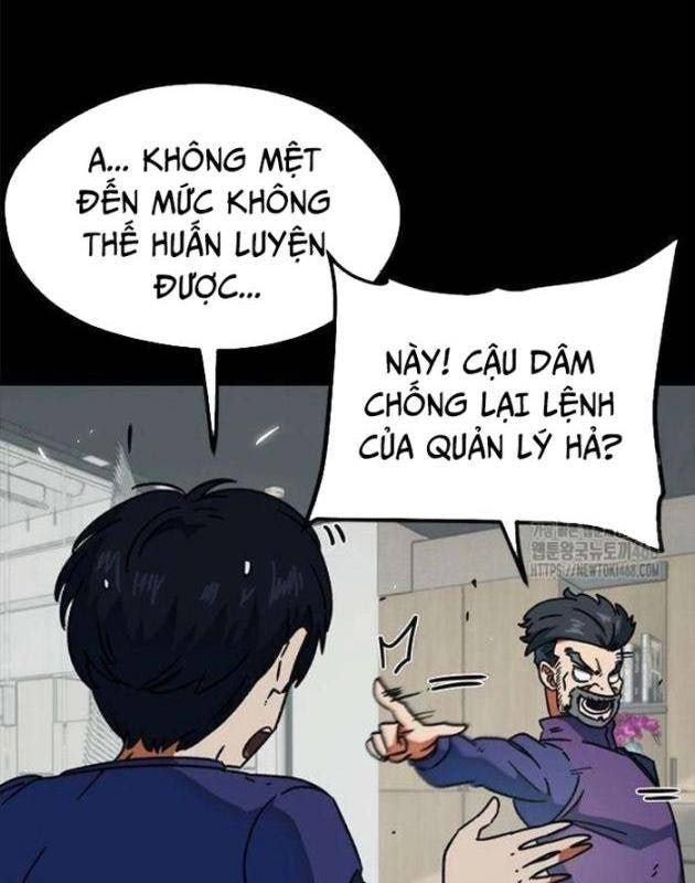 Tôi Bị Hiểu Lầm Là Siêu Sao Trên Sân Cỏ - Page 54