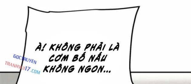 Tôi Bị Hiểu Lầm Là Siêu Sao Trên Sân Cỏ - Page 23