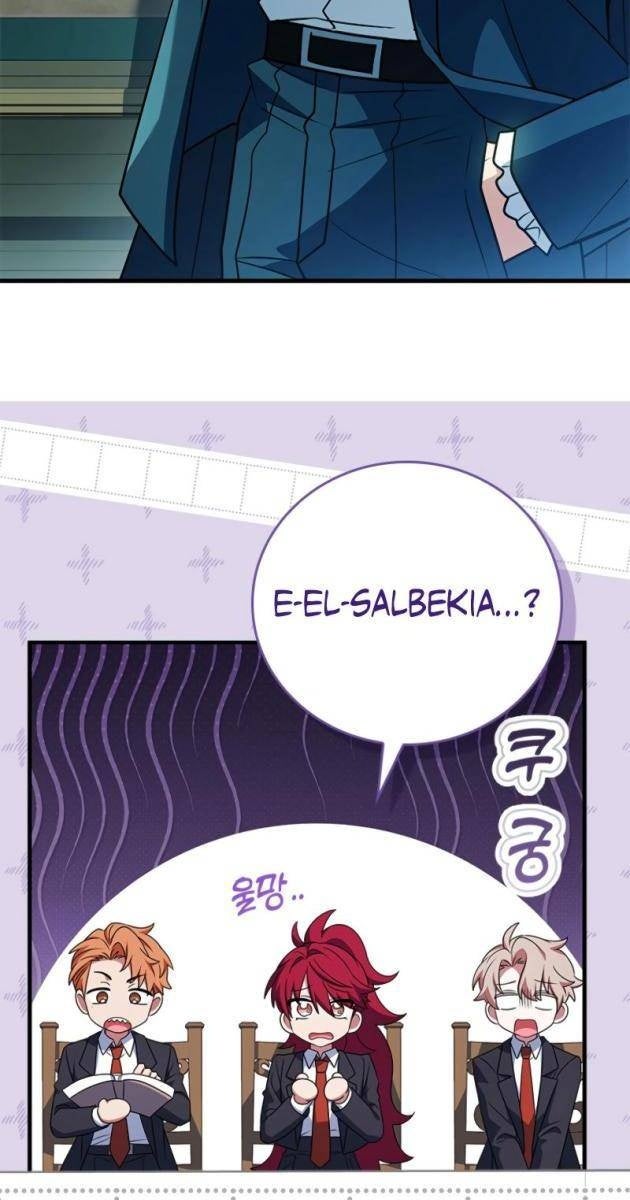 Anh Hùng Huyền Thoại Là Học Viên Danh Dự Của Học Viện - Page 43