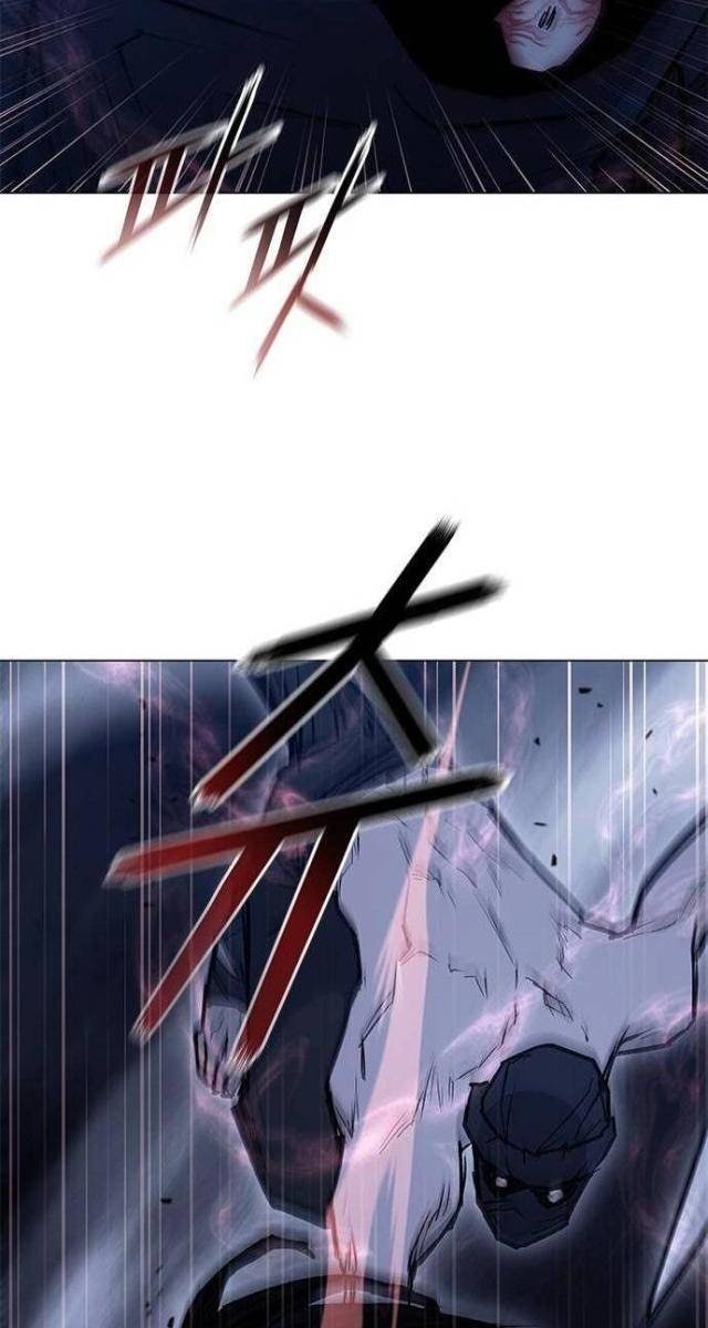 Con Đường Của Võ Giả - Page 51