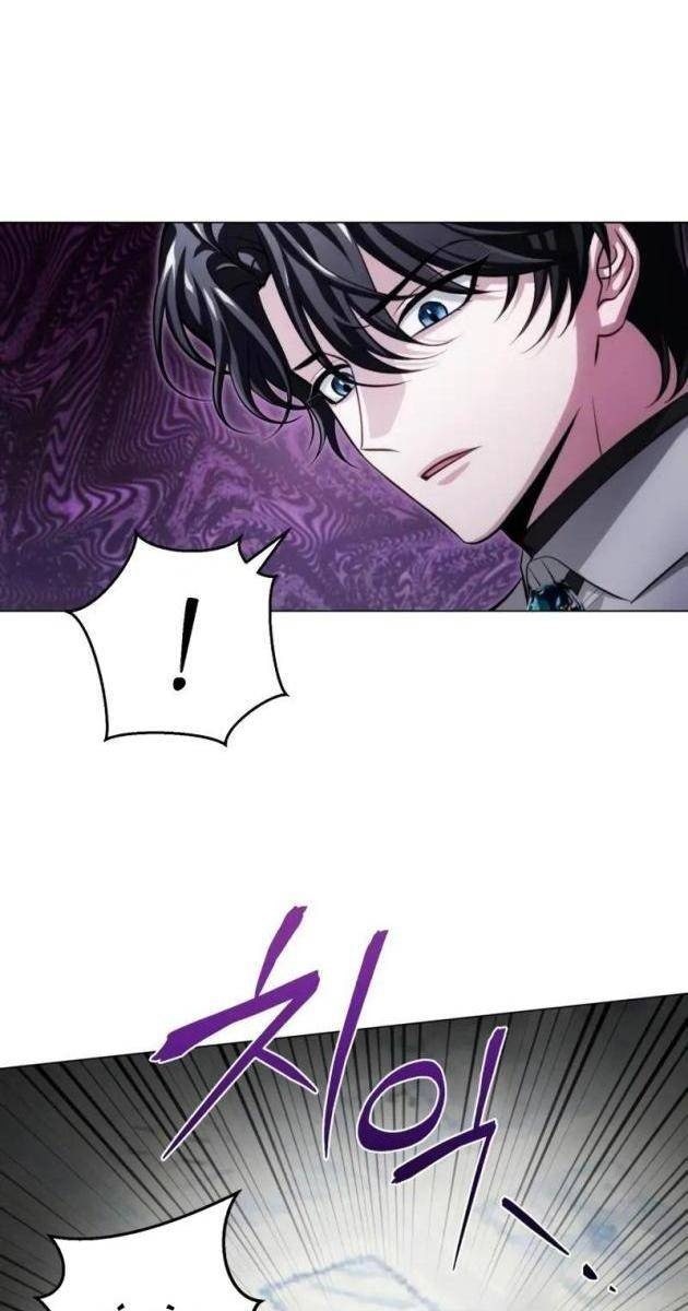 Đứa Trẻ Rắc Rối Của Ma Tháp - Page 214