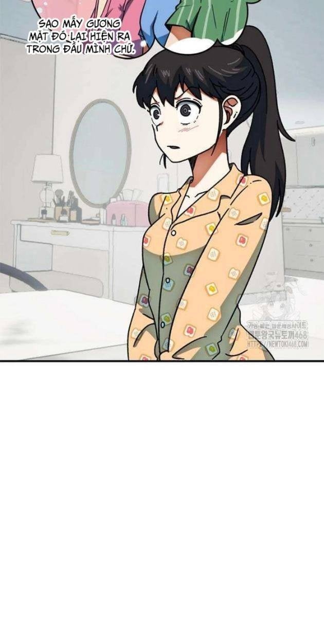 Tôi Bị Hiểu Lầm Là Siêu Sao Trên Sân Cỏ - Page 11