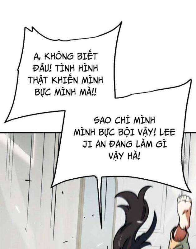 Tôi Bị Hiểu Lầm Là Siêu Sao Trên Sân Cỏ - Page 14