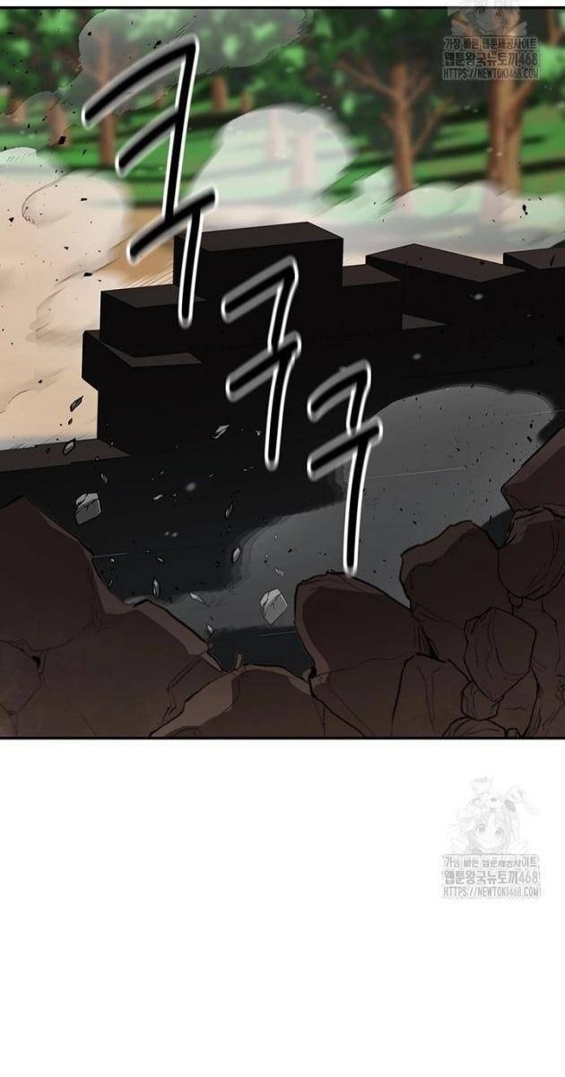 Thiên Hạ Đệ Nhất Côn Luân Khách Điếm - Page 48