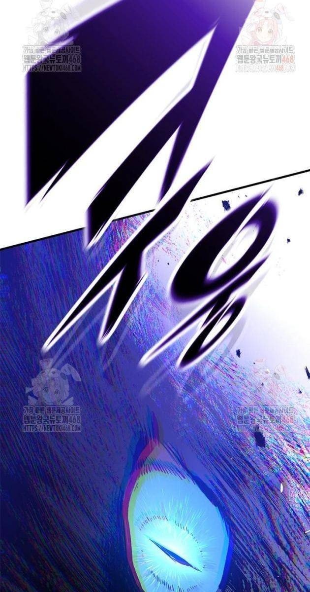 Hiệp Sĩ Sống Vì Ngày Hôm Nay - Page 118