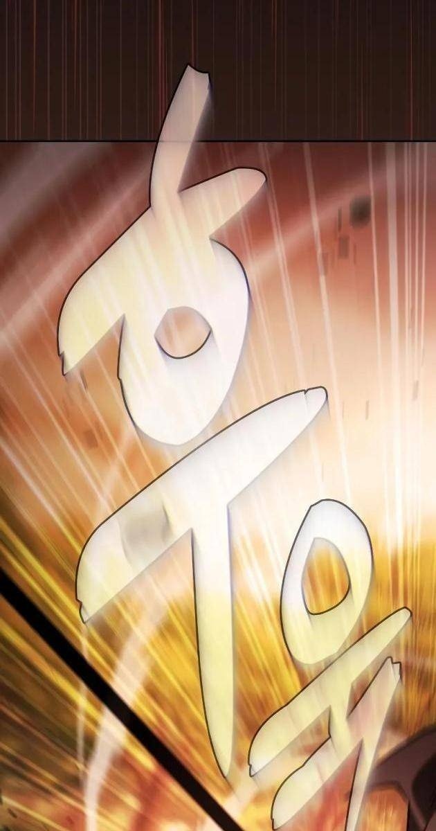 Kiếm Sĩ Thiên Tài Của Học Viện - Page 19