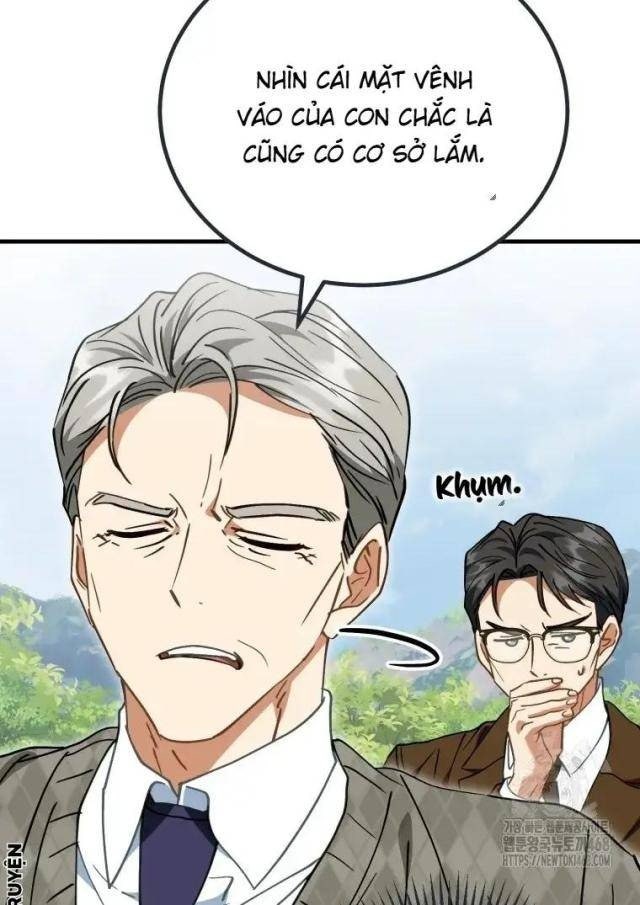 Bé Con Tái Xuất: Hành Trình Thành Vua Tài Phiệt! - Page 16