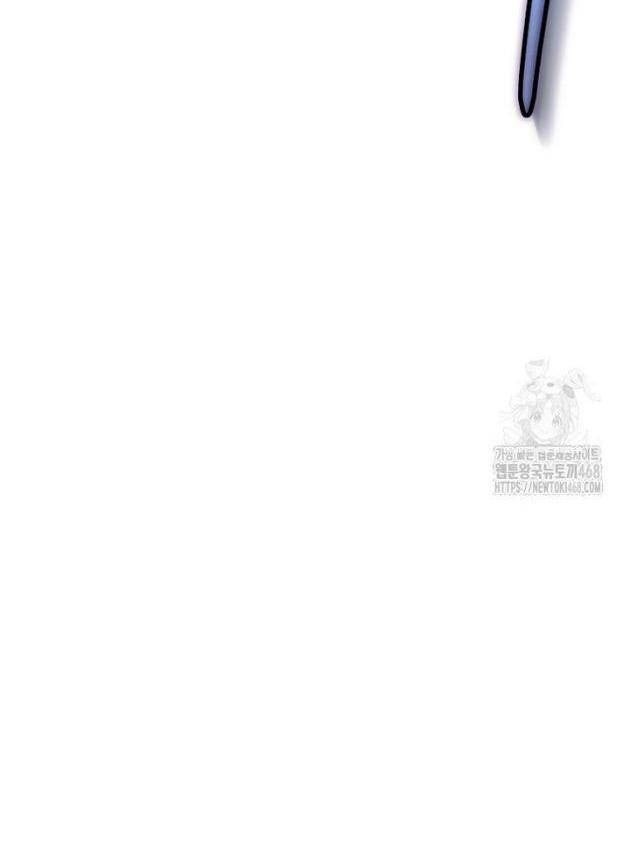 Võ Đang Kỳ Hiệp - Page 89