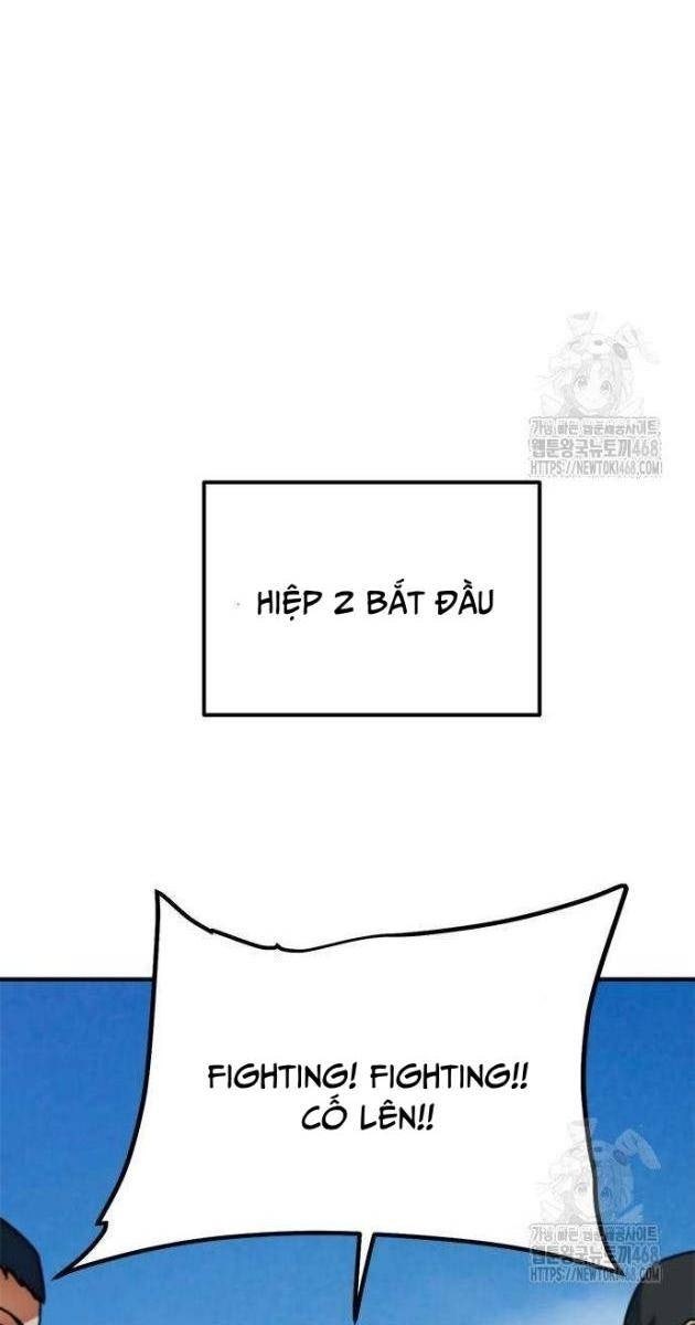 Tôi Bị Hiểu Lầm Là Siêu Sao Trên Sân Cỏ - Page 47