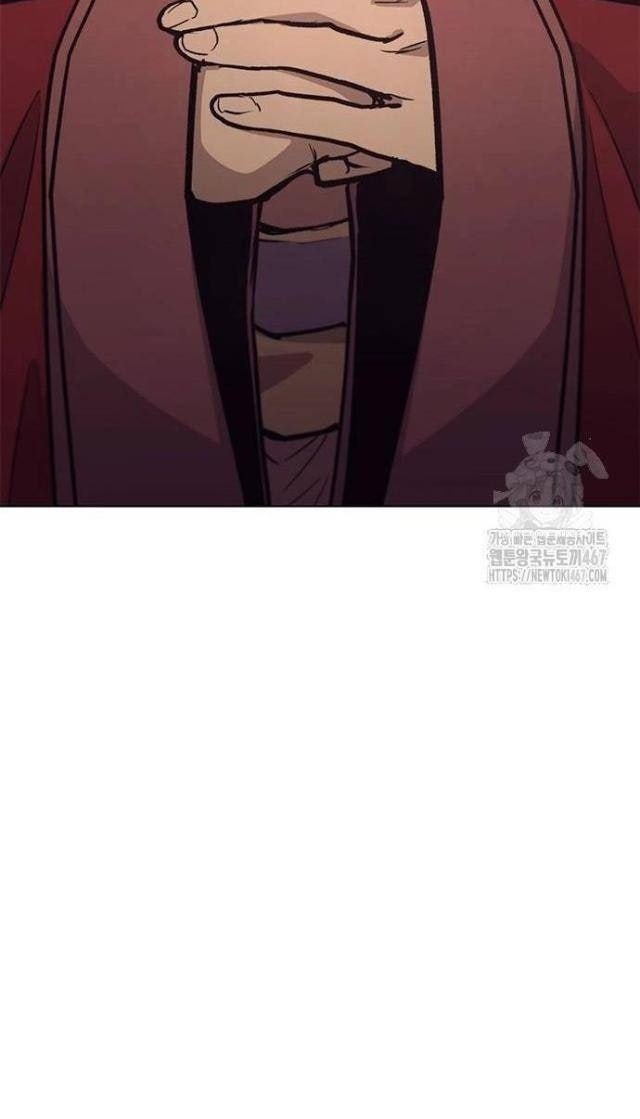 Con Đường Của Võ Giả - Page 100