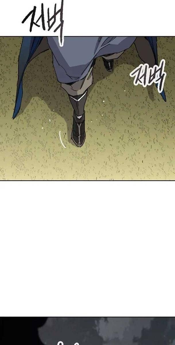 Kiếm Sĩ Bất Bại - Page 112