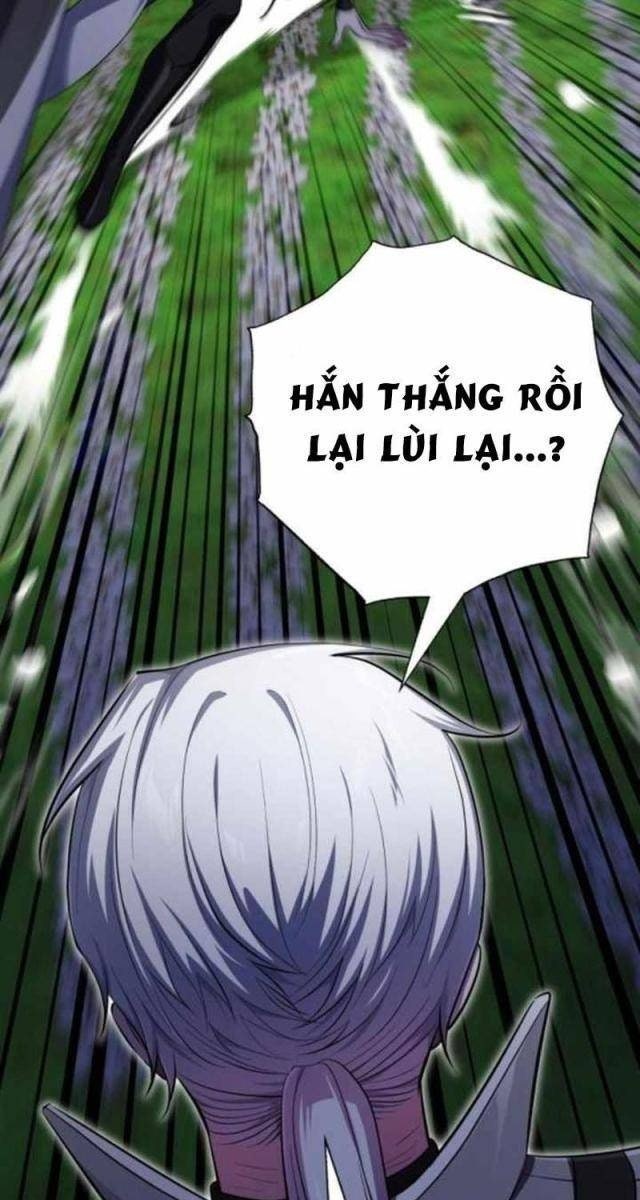 Đứa Trẻ Rắc Rối Của Ma Tháp - Page 25