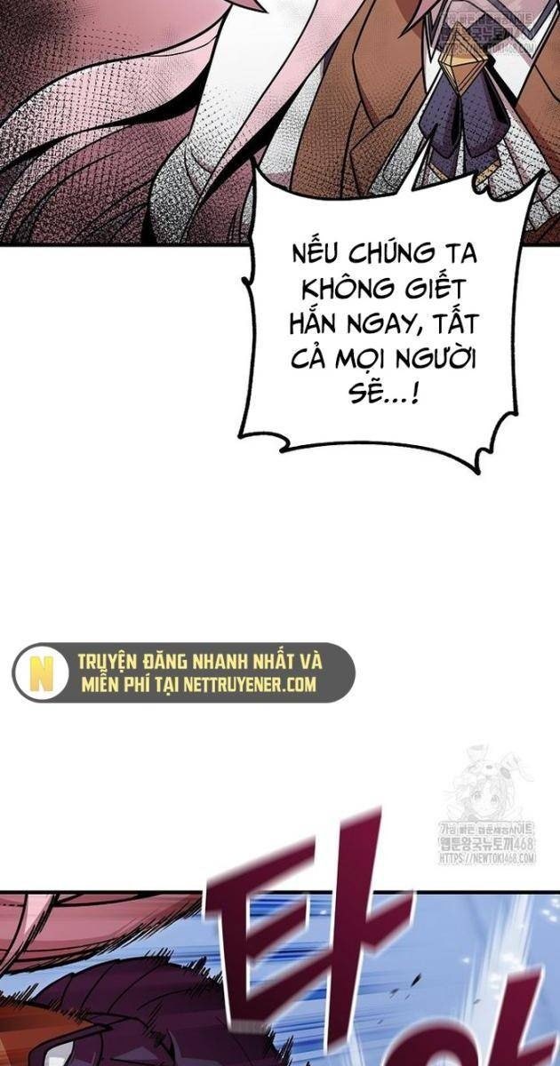 Vô Tình Nhập Học - Page 32