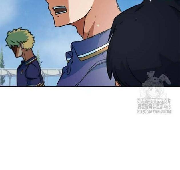 Tôi Bị Hiểu Lầm Là Siêu Sao Trên Sân Cỏ - Page 71