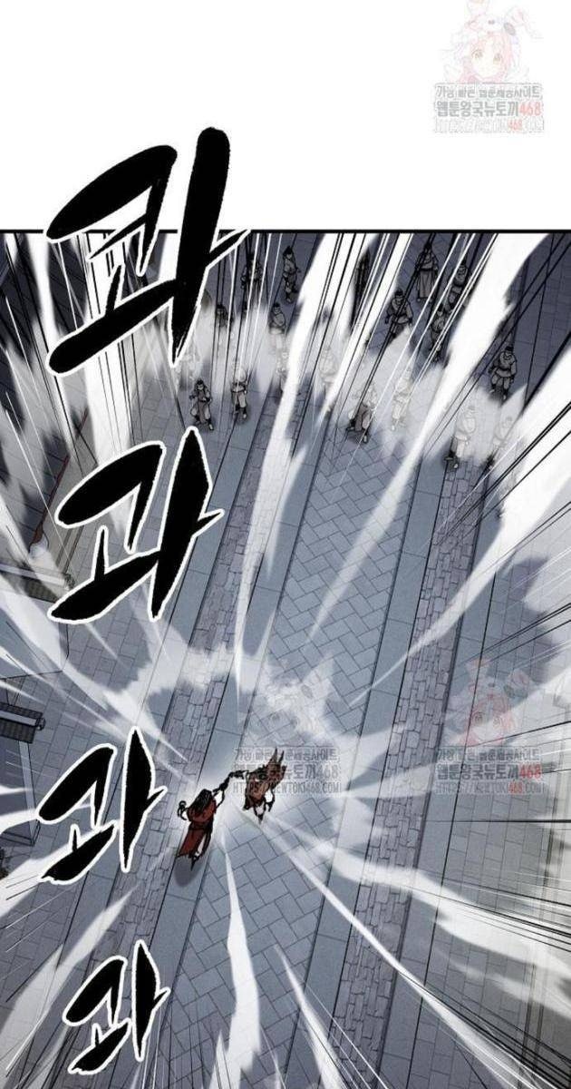 Thiên Ma Quy Hoàn - Page 76