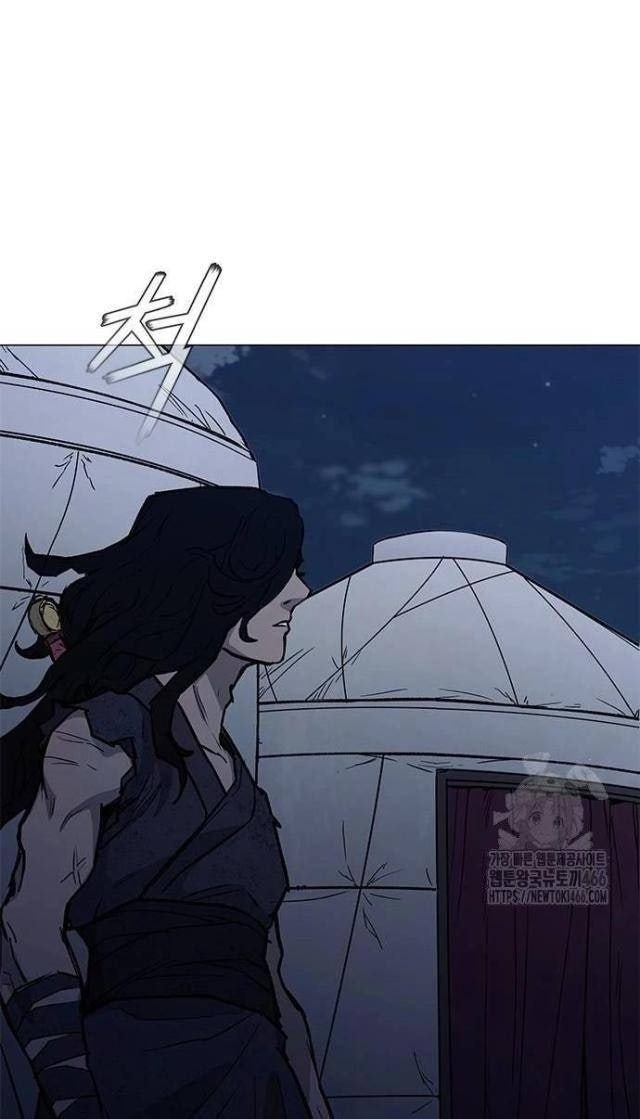 Con Đường Của Võ Giả - Page 24