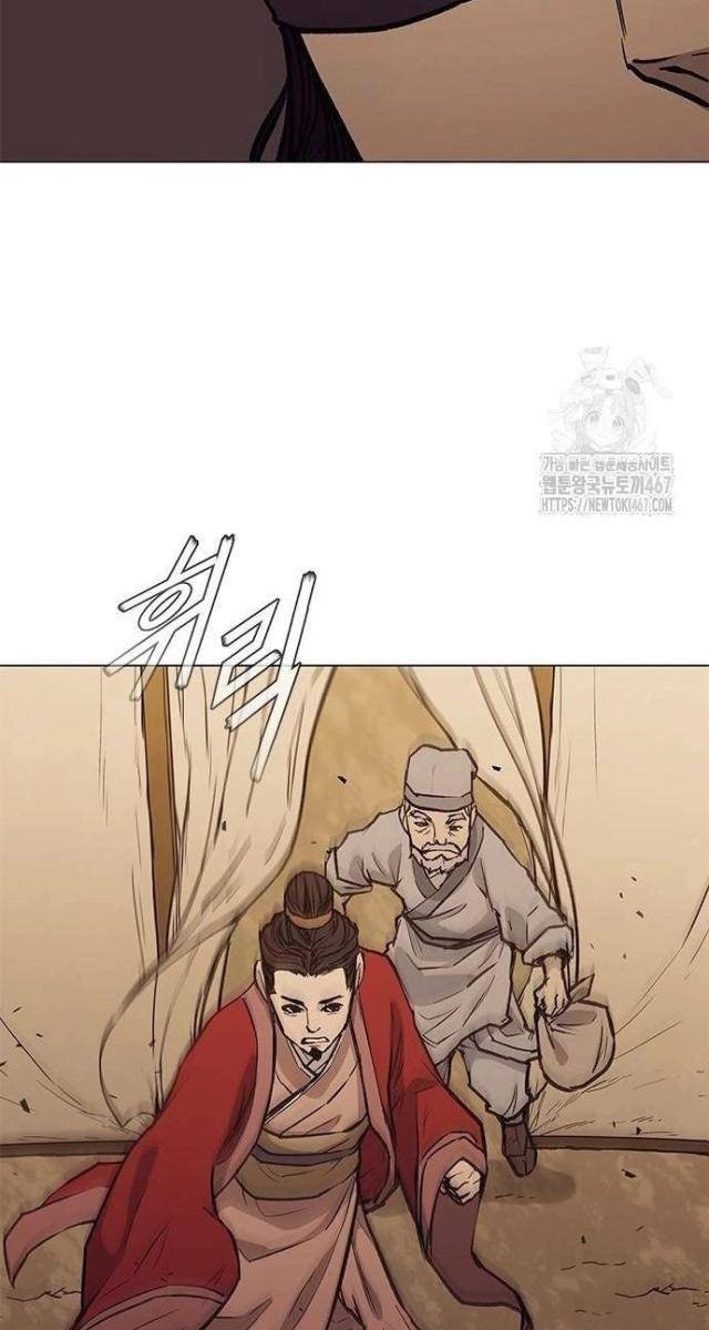 Con Đường Của Võ Giả - Page 85