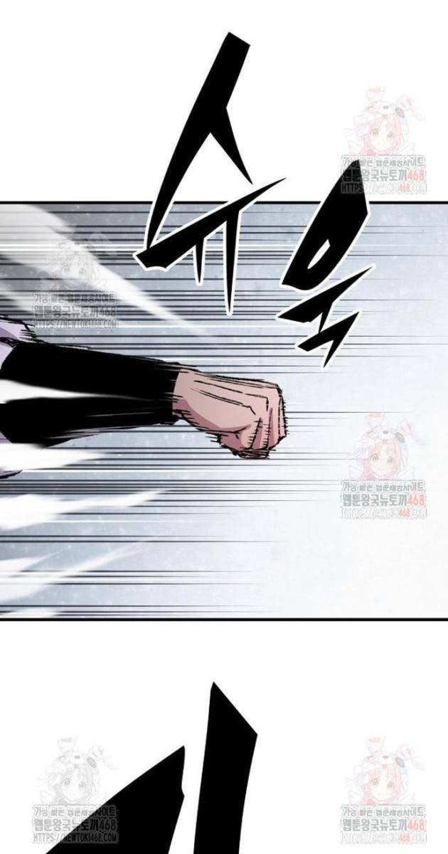 Thiên Ma Quy Hoàn - Page 73