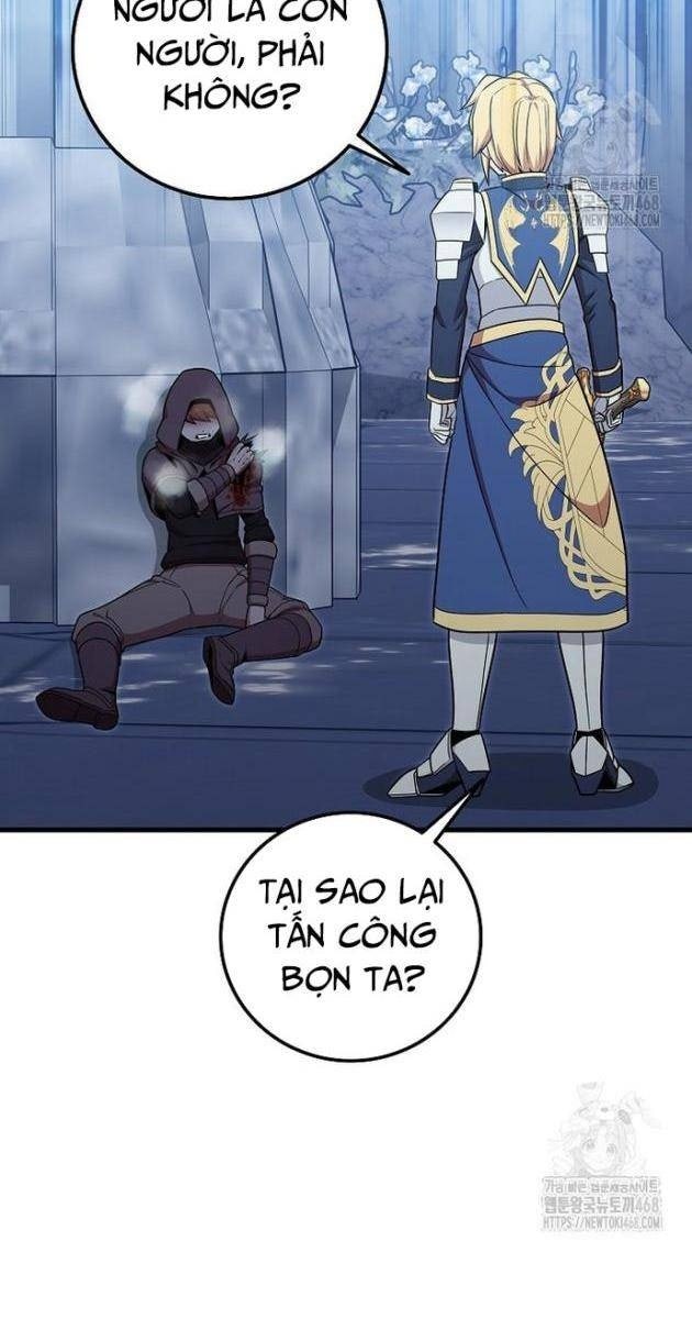 Vô Tình Nhập Học - Page 12