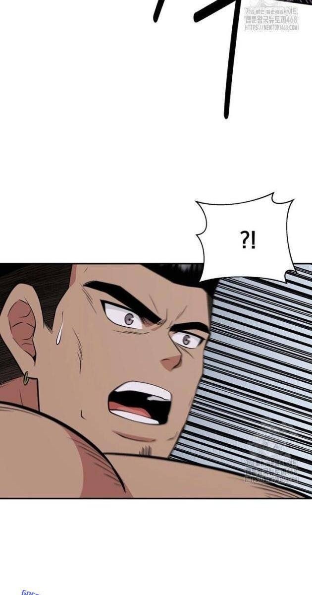 Thiên Hạ Đệ Nhất Côn Luân Khách Điếm - Page 15