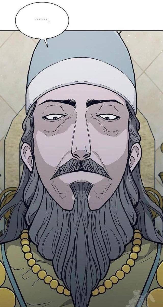 Con Đường Của Võ Giả - Page 11