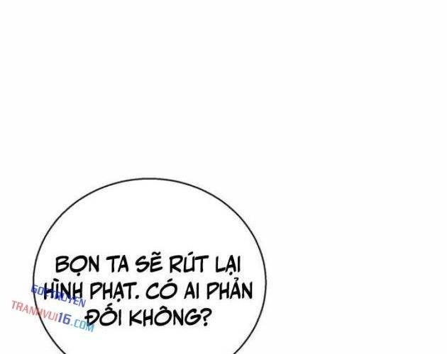 Đứa Trẻ Rắc Rối Của Ma Tháp - Page 13