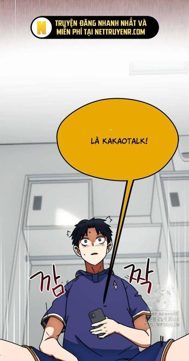 Tôi Bị Hiểu Lầm Là Siêu Sao Trên Sân Cỏ - Page 7