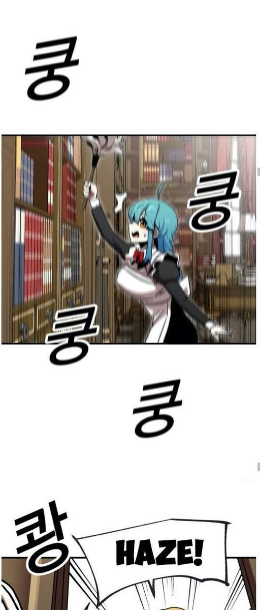 Người Chơi Lỗi - Page 46