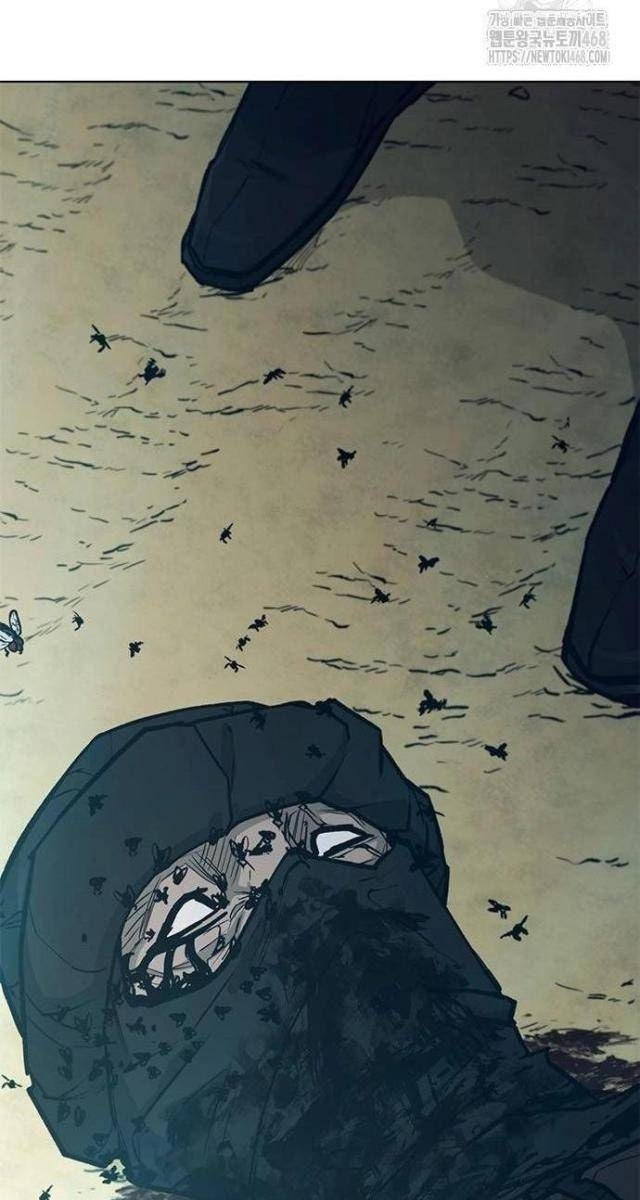 Con Đường Của Võ Giả - Page 77