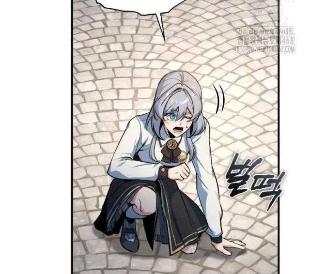 Giáo Sư Gián Điệp - Page 118