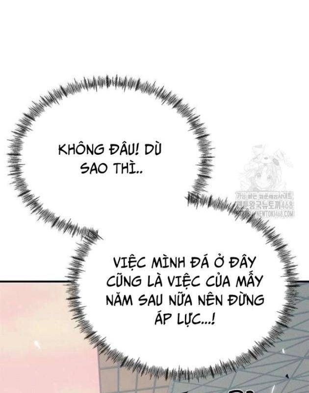 Tôi Bị Hiểu Lầm Là Siêu Sao Trên Sân Cỏ - Page 114