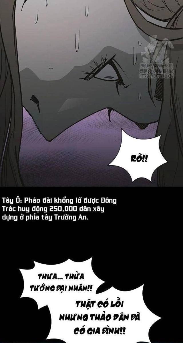 Con Đường Của Võ Giả - Page 33