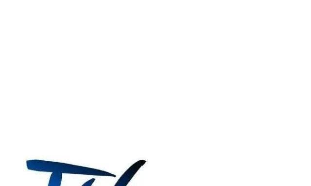 Tôi Đã Hồi Quy Nhưng Tận Thế Không Đến - Page 28