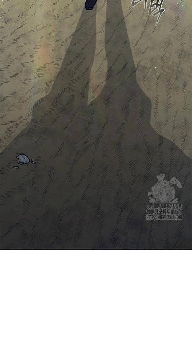 Con Đường Của Võ Giả - Page 65