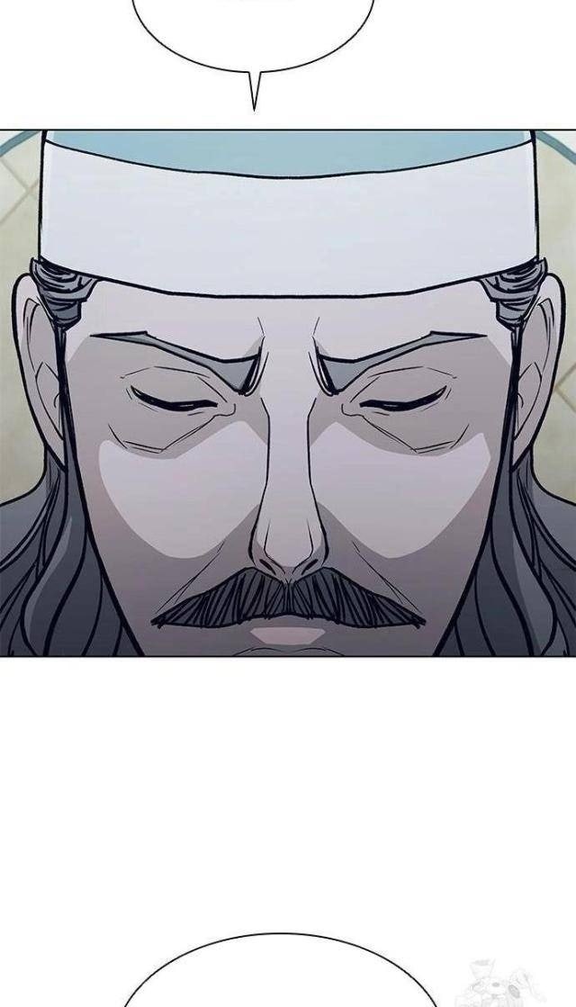 Con Đường Của Võ Giả - Page 16