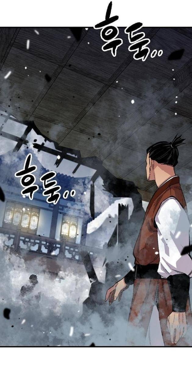 Thiên Ma Quy Hoàn - Page 155