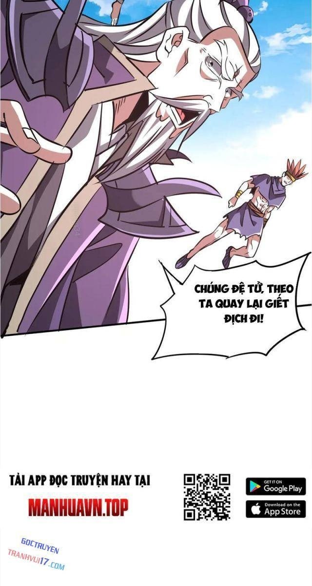 Trùng Sinh Ma Tu:Bắt Đầu Từ Việc Nhặt Được Một Viên Tinh Cầu Zombie - Page 52