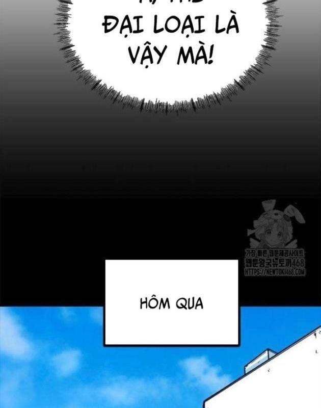 Tôi Bị Hiểu Lầm Là Siêu Sao Trên Sân Cỏ - Page 44