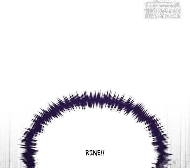 Giáo Sư Gián Điệp - Page 76