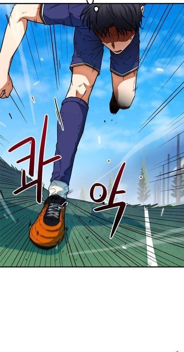 Tôi Bị Hiểu Lầm Là Siêu Sao Trên Sân Cỏ - Page 104