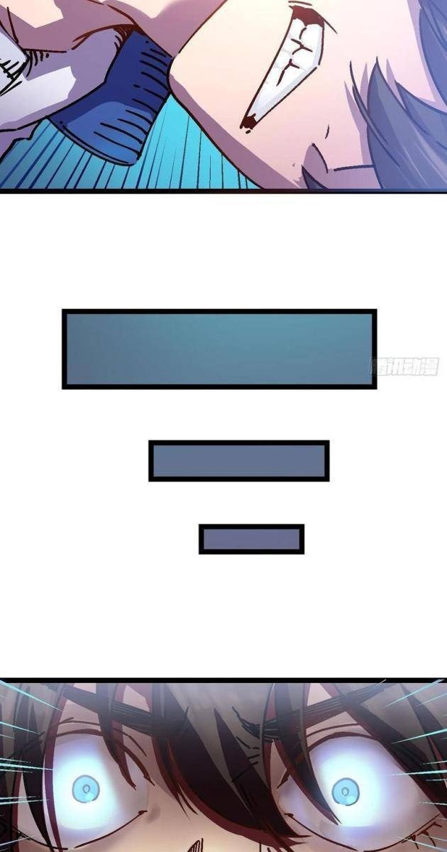 Cao Võ Tiến Hóa: Bắt Đầu Thức Tỉnh Quái Thú Chi Vương - Page 44