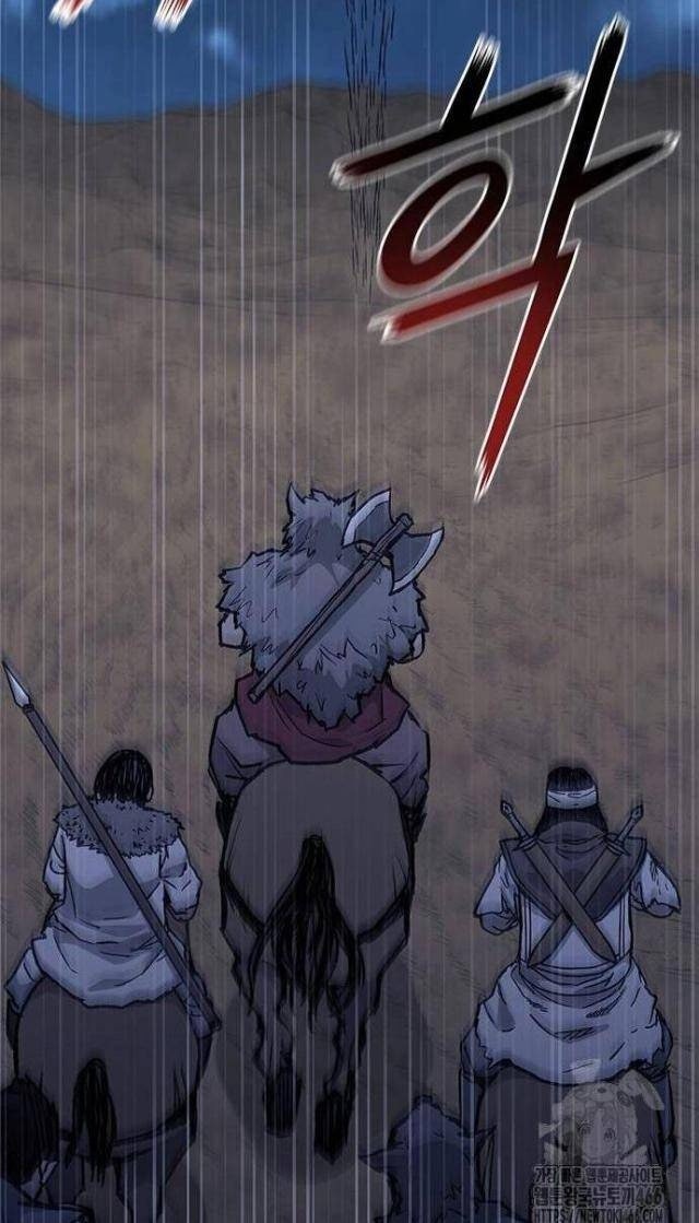 Con Đường Của Võ Giả - Page 8