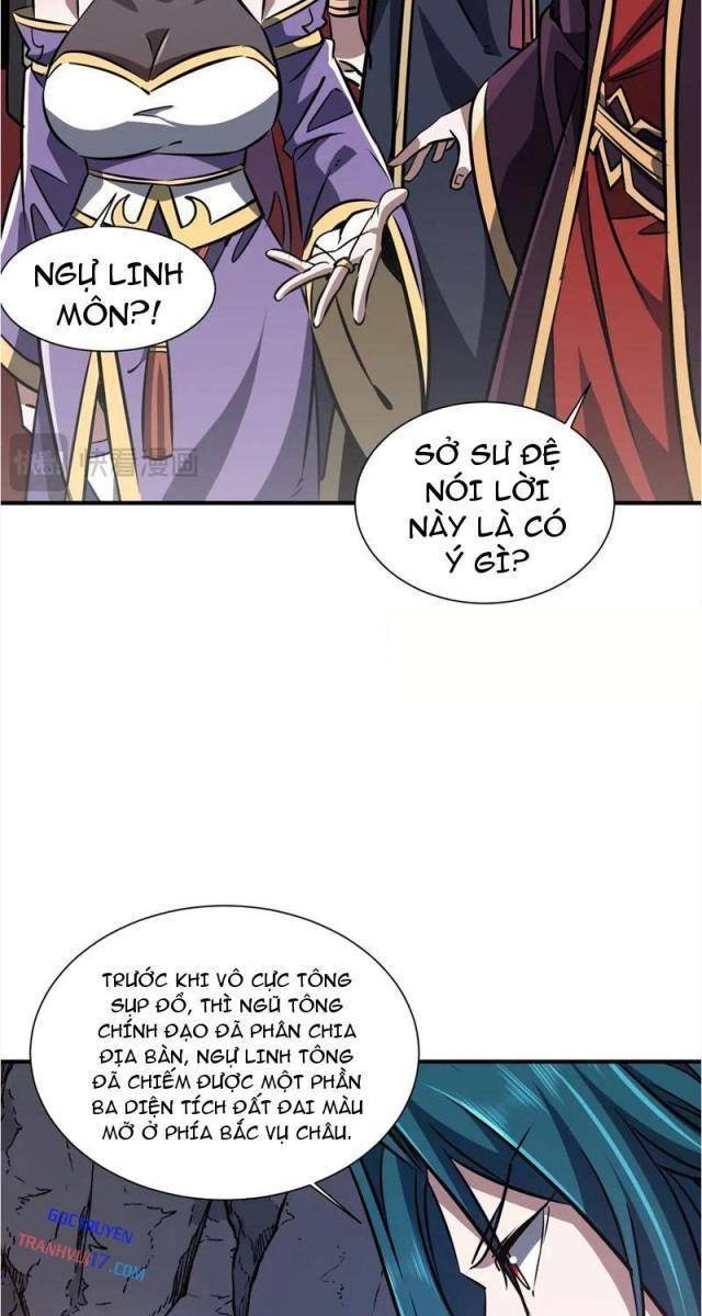 Trùng Sinh Ma Tu:Bắt Đầu Từ Việc Nhặt Được Một Viên Tinh Cầu Zombie - Page 16