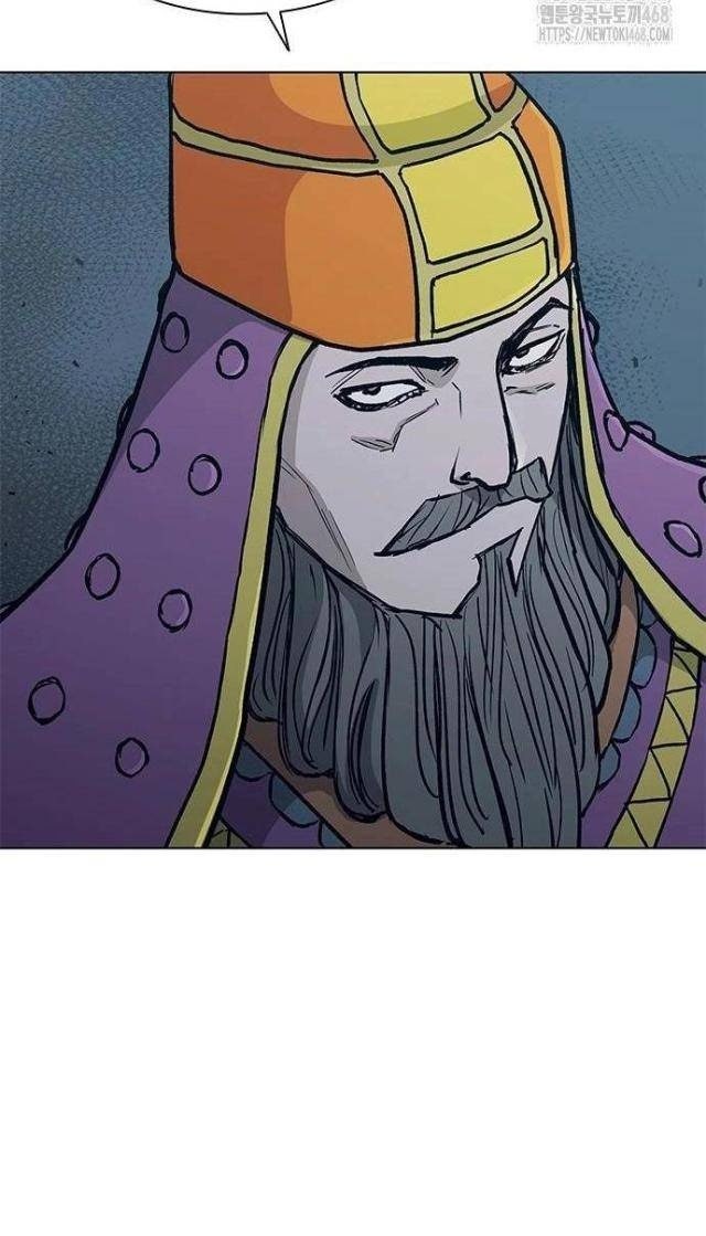 Con Đường Của Võ Giả - Page 6