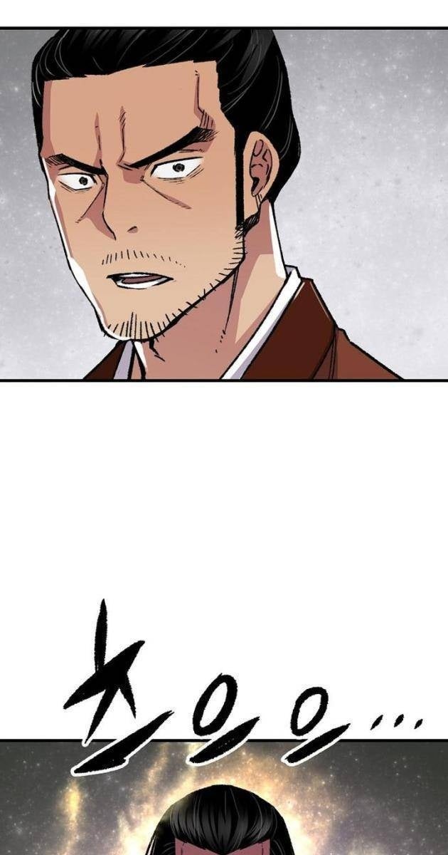 Thiên Ma Quy Hoàn - Page 125