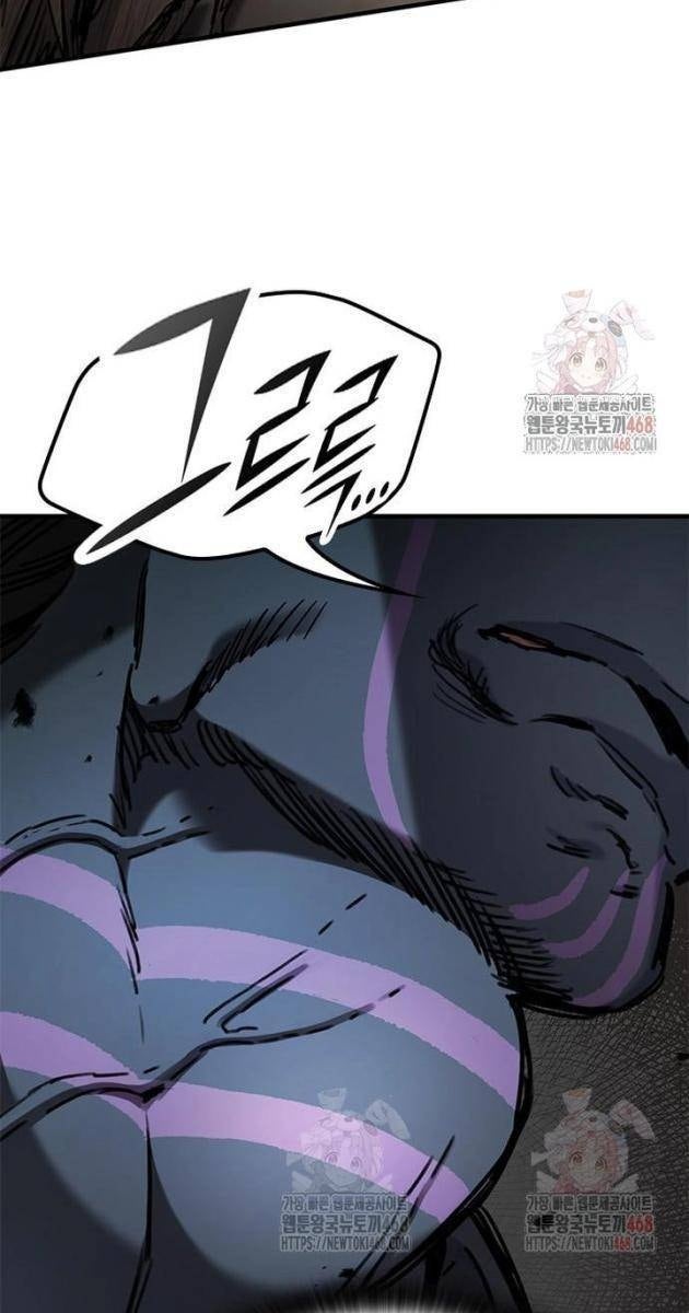 Hiệp Sĩ Sống Vì Ngày Hôm Nay - Page 125