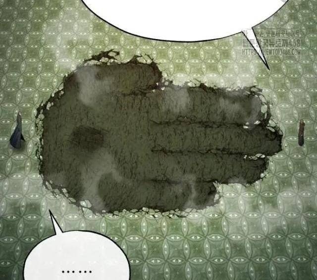 Giáo Sư Gián Điệp - Page 13