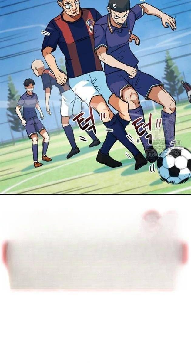 Tôi Bị Hiểu Lầm Là Siêu Sao Trên Sân Cỏ - Page 22