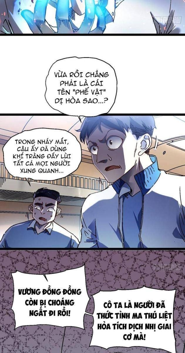 Cao Võ Tiến Hóa: Bắt Đầu Thức Tỉnh Quái Thú Chi Vương - Page 64